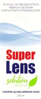 SuperLens soution sensitive.png